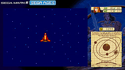 画像集#017のサムネイル/SEGA AGES企画 第4回：「ファンタシースター」シリーズとの邂逅から30年。今一度，原点である第1作に触れる