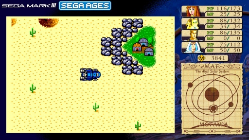画像集#019のサムネイル/SEGA AGES企画 第4回：「ファンタシースター」シリーズとの邂逅から30年。今一度，原点である第1作に触れる
