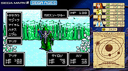画像集#032のサムネイル/SEGA AGES企画 第4回：「ファンタシースター」シリーズとの邂逅から30年。今一度，原点である第1作に触れる