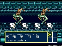 画像集#046のサムネイル/SEGA AGES企画 第4回：「ファンタシースター」シリーズとの邂逅から30年。今一度，原点である第1作に触れる