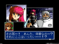 画像集#048のサムネイル/SEGA AGES企画 第4回：「ファンタシースター」シリーズとの邂逅から30年。今一度，原点である第1作に触れる