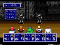 画像集#049のサムネイル/SEGA AGES企画 第4回：「ファンタシースター」シリーズとの邂逅から30年。今一度，原点である第1作に触れる