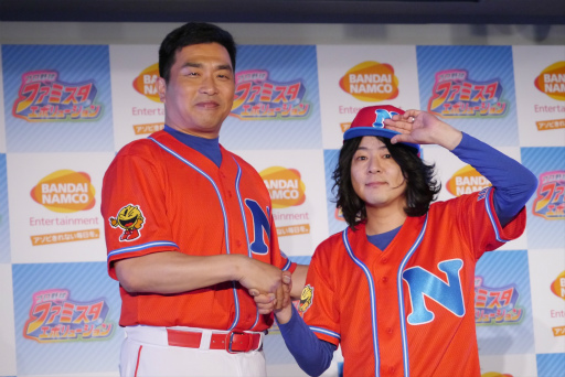 画像集 No.014のサムネイル画像 / ファミスタの新作はNintendo Switch。山本 昌さん,棚橋弘至選手,MCUさんらが登壇した「ファミスタ エボリューション」発表会レポート