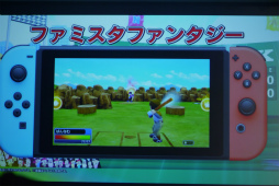 画像集 No.028のサムネイル画像 / ファミスタの新作はNintendo Switch。山本 昌さん,棚橋弘至選手,MCUさんらが登壇した「ファミスタ エボリューション」発表会レポート