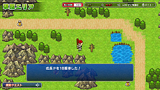 画像集 No.006のサムネイル画像 / 「プロ野球 ファミスタ エボリューション」の最新情報公開。RPG×野球ゲームの「ファミスタファンタジー」と,「32年目の本気」が分かる多数のオリジナルキャラクター