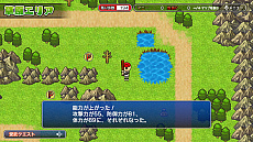 画像集 No.007のサムネイル画像 / 「プロ野球 ファミスタ エボリューション」の最新情報公開。RPG×野球ゲームの「ファミスタファンタジー」と,「32年目の本気」が分かる多数のオリジナルキャラクター