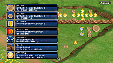 画像集 No.012のサムネイル画像 / 「プロ野球 ファミスタ エボリューション」の最新情報公開。RPG×野球ゲームの「ファミスタファンタジー」と,「32年目の本気」が分かる多数のオリジナルキャラクター