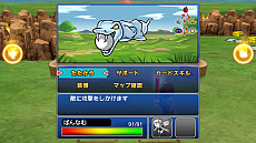 画像集 No.013のサムネイル画像 / 「プロ野球 ファミスタ エボリューション」の最新情報公開。RPG×野球ゲームの「ファミスタファンタジー」と,「32年目の本気」が分かる多数のオリジナルキャラクター