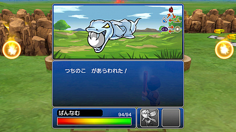 画像集 No.015のサムネイル画像 / 「プロ野球 ファミスタ エボリューション」の最新情報公開。RPG×野球ゲームの「ファミスタファンタジー」と,「32年目の本気」が分かる多数のオリジナルキャラクター