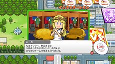 画像集 No.015のサムネイル画像 / 「プロ野球 ファミスタ エボリューション」,プロ野球12球団からそれぞれ2名ずつのマスコット選手が参戦。「ドリームペナント」の新要素も公開