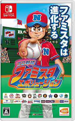 画像集 No.003のサムネイル画像 / Switch「プロ野球 ファミスタ エボリューション」が本日発売。球団ごとに用意されたカスタマイズパックの配信もスタート