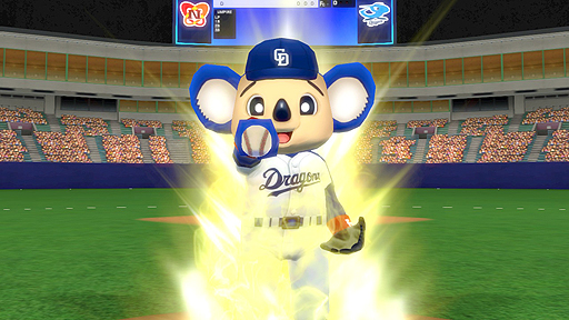 画像集 No.005のサムネイル画像 / Switch「プロ野球 ファミスタ エボリューション」が本日発売。球団ごとに用意されたカスタマイズパックの配信もスタート