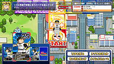 画像集 No.010のサムネイル画像 / Switch「プロ野球 ファミスタ エボリューション」が本日発売。球団ごとに用意されたカスタマイズパックの配信もスタート