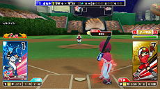 画像集 No.012のサムネイル画像 / Switch「プロ野球 ファミスタ エボリューション」が本日発売。球団ごとに用意されたカスタマイズパックの配信もスタート