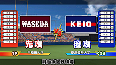 画像集 No.013のサムネイル画像 / Switch「プロ野球 ファミスタ エボリューション」が本日発売。球団ごとに用意されたカスタマイズパックの配信もスタート