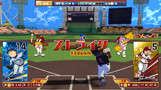 画像集 No.019のサムネイル画像 / Switch「プロ野球 ファミスタ エボリューション」が本日発売。球団ごとに用意されたカスタマイズパックの配信もスタート