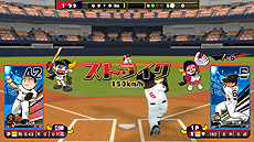 画像集 No.021のサムネイル画像 / Switch「プロ野球 ファミスタ エボリューション」が本日発売。球団ごとに用意されたカスタマイズパックの配信もスタート