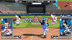 画像集 No.025のサムネイル画像 / Switch「プロ野球 ファミスタ エボリューション」が本日発売。球団ごとに用意されたカスタマイズパックの配信もスタート