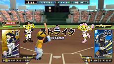 画像集 No.027のサムネイル画像 / Switch「プロ野球 ファミスタ エボリューション」が本日発売。球団ごとに用意されたカスタマイズパックの配信もスタート