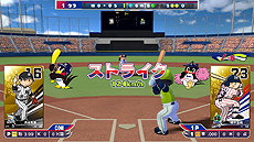 画像集 No.033のサムネイル画像 / Switch「プロ野球 ファミスタ エボリューション」が本日発売。球団ごとに用意されたカスタマイズパックの配信もスタート