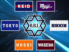 「プロ野球 ファミスタ エボリューション」で「東京六大学野球PV」が公開。9月17日には西武ライオンズとのコラボによる「ファミスタデイゲーム」が開催