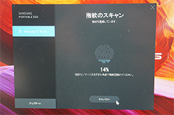 画像集#006のサムネイル/NVMe/PCIe内部接続のSamsung製外付けSSD「Portable SSD T7 Touch」が2月下旬に国内発売に。指紋認証センサーも搭載