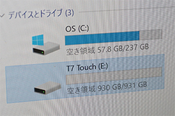 画像集#008のサムネイル/NVMe/PCIe内部接続のSamsung製外付けSSD「Portable SSD T7 Touch」が2月下旬に国内発売に。指紋認証センサーも搭載