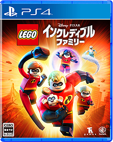 画像集 No.003のサムネイル画像 / レゴゲームシリーズ最新作「レゴ インクレディブル・ファミリー」がPS4とSwitchで8月2日に発売へ。日本での映画公開翌日に登場