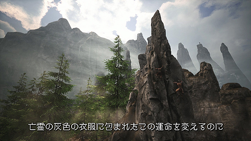 画像集 No.006のサムネイル画像 / 「Conan Outcasts」，神の化身の巨大な姿も確認できる，インゲームシーン満載のトレイラーが公開