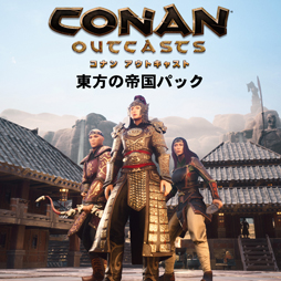 画像集 No.002のサムネイル画像 / PS4「Conan Outcasts」，2種類のDLCが本日より配信開始