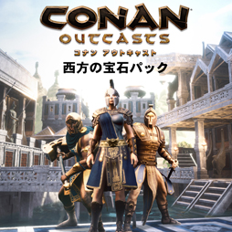 画像集 No.003のサムネイル画像 / PS4「Conan Outcasts」，2種類のDLCが本日より配信開始