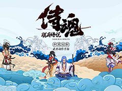 「侍魂:朧月伝説(おぼろづきでんせつ)」が発表。サムスピモチーフの新作モバイルゲームで,Tencentが独占配信