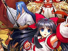 サムスピの世界観を元にしたMMORPG「侍魂オンライン-朧月伝-」が正式サービスを開始。映画監督の三池崇史氏による実写PVも公開に