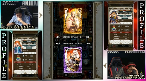画像集 No.006のサムネイル画像 / 「アルテイルNEO」，ラヴァートグランプリ「リティル杯」の結果が公開