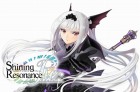 シャイニング・レゾナンス リフレイン