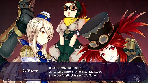 画像集 No.003のサムネイル画像 / 2Dゲームこそ至高! 本日発売される「勇者ネプテューヌ 世界よ宇宙よ刮目せよ!! アルティメットRPG宣言!!」プレイレポート