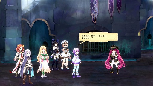 画像集 No.004のサムネイル画像 / 2Dゲームこそ至高! 本日発売される「勇者ネプテューヌ 世界よ宇宙よ刮目せよ!! アルティメットRPG宣言!!」プレイレポート