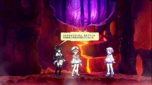 画像集 No.006のサムネイル画像 / 2Dゲームこそ至高! 本日発売される「勇者ネプテューヌ 世界よ宇宙よ刮目せよ!! アルティメットRPG宣言!!」プレイレポート