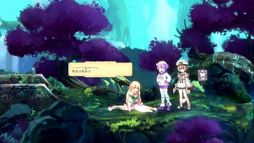 画像集 No.007のサムネイル画像 / 2Dゲームこそ至高! 本日発売される「勇者ネプテューヌ 世界よ宇宙よ刮目せよ!! アルティメットRPG宣言!!」プレイレポート
