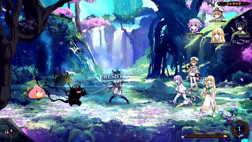 画像集 No.011のサムネイル画像 / 2Dゲームこそ至高! 本日発売される「勇者ネプテューヌ 世界よ宇宙よ刮目せよ!! アルティメットRPG宣言!!」プレイレポート