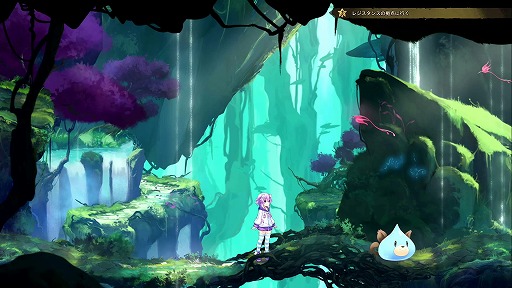 画像集 No.012のサムネイル画像 / 2Dゲームこそ至高! 本日発売される「勇者ネプテューヌ 世界よ宇宙よ刮目せよ!! アルティメットRPG宣言!!」プレイレポート
