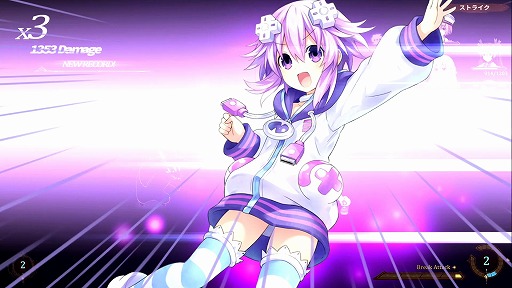 画像集 No.013のサムネイル画像 / 2Dゲームこそ至高! 本日発売される「勇者ネプテューヌ 世界よ宇宙よ刮目せよ!! アルティメットRPG宣言!!」プレイレポート