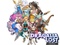 「ドラガリアロスト」のサービス開始日が9月27日に決定。ゲーム内容を紹介する番組「Dragalia Lost Direct 2018.8.30」を明日12:30より配信