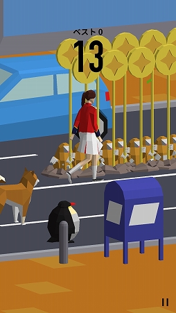  No.006Υͥ / ưʪޤѥ졼ɤ礭䤫ˤƤꥺॲPARADE!פҲ𤹤֡ʤۤܡޥۥ̿1718
