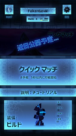 ꥹ롦å