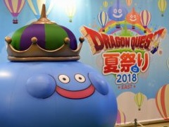 「ドラゴンクエスト夏祭り2018 EAST」をレポート。シナリオチームの開発者座談会では,ドラクエXやXIのボツネタが披露