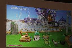 画像集 No.014のサムネイル画像 / 「ドラゴンクエストX」,新職業「遊び人」やVersion 4.3などが公開された「ドラゴンクエスト夏祭り2018 EAST」のステージイベントをレポート