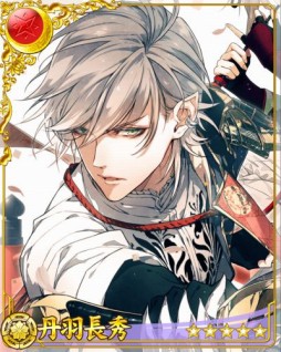 画像集 No.002のサムネイル画像 / PC版「戦刻ナイトブラッド」が本日サービスイン。データ連動可能なスマホ版では,記念のガチャやイベントを開催