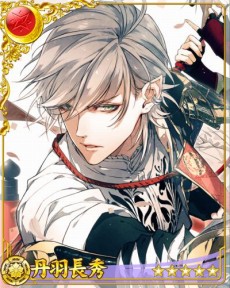 画像集 No.007のサムネイル画像 / PC版「戦刻ナイトブラッド」が本日サービスイン。データ連動可能なスマホ版では,記念のガチャやイベントを開催