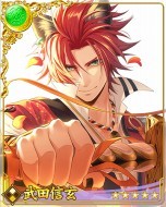 画像集 No.022のサムネイル画像 / PC版「戦刻ナイトブラッド」が本日サービスイン。データ連動可能なスマホ版では,記念のガチャやイベントを開催